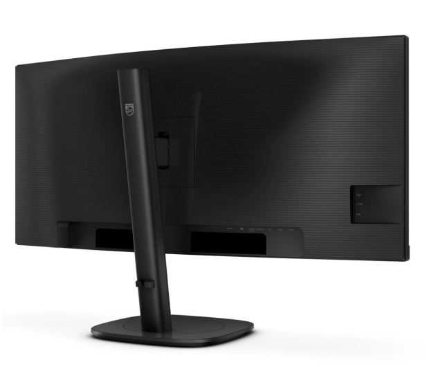 Philips 34B2U3600C/00 - 1317859 - zdjęcie 4